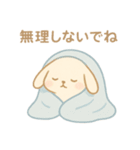 ゆっくりのんびりうさぎ（個別スタンプ：6）