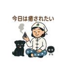 香城長ちゃんの調香スタンプ（個別スタンプ：2）