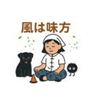 香城長ちゃんの調香スタンプ（個別スタンプ：15）