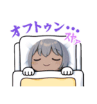 ちびキャラデコスタンプ（個別スタンプ：1）