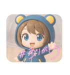 ちびキャラデコスタンプ（個別スタンプ：3）