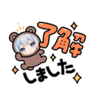 ちびキャラデコスタンプ（個別スタンプ：8）