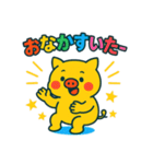 POPなぶたちゃん（個別スタンプ：7）