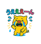 POPなぶたちゃん（個別スタンプ：11）