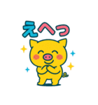 POPなぶたちゃん（個別スタンプ：12）