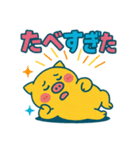POPなぶたちゃん（個別スタンプ：15）