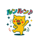 POPなぶたちゃん（個別スタンプ：16）