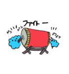 お気持ちさんだよ（個別スタンプ：1）