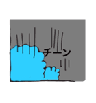 お気持ちさんだよ（個別スタンプ：4）