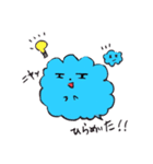 お気持ちさんだよ（個別スタンプ：8）