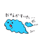 お気持ちさんだよ（個別スタンプ：12）