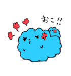 お気持ちさんだよ（個別スタンプ：13）