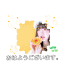 日本の女性 芸大生からの一言挨拶（個別スタンプ：1）