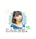 日本の女性 芸大生からの一言挨拶（個別スタンプ：5）