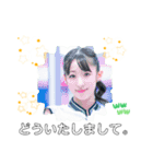 日本の女性 芸大生からの一言挨拶（個別スタンプ：7）