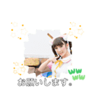 日本の女性 芸大生からの一言挨拶（個別スタンプ：9）