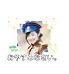 日本の女性 芸大生からの一言挨拶（個別スタンプ：10）