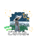 日本の女性 芸大生からの一言挨拶（個別スタンプ：11）