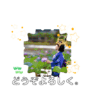 日本の女性 芸大生からの一言挨拶（個別スタンプ：13）