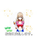日本の女性 芸大生からの一言挨拶（個別スタンプ：16）