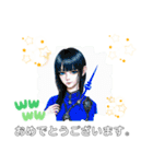 日本の女性 芸大生からの一言挨拶（個別スタンプ：20）