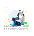 日本の女性 芸大生からの一言挨拶（個別スタンプ：24）