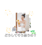 日本の女性 芸大生からの一言挨拶（個別スタンプ：25）
