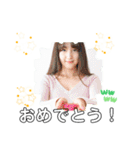日本の女性 芸大生からの一言挨拶（個別スタンプ：28）