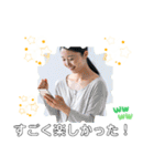 日本の女性 芸大生からの一言挨拶（個別スタンプ：31）