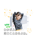日本の女性 芸大生からの一言挨拶（個別スタンプ：33）