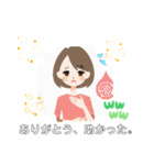 日本の女性 芸大生からの一言挨拶（個別スタンプ：38）