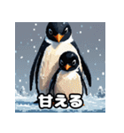 いろんな表情のペンギンスタンプ（個別スタンプ：25）