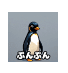 いろんな表情のペンギンスタンプ（個別スタンプ：26）