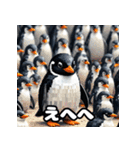 いろんな表情のペンギンスタンプ（個別スタンプ：27）