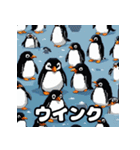 いろんな表情のペンギンスタンプ（個別スタンプ：33）