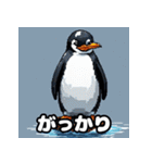 いろんな表情のペンギンスタンプ（個別スタンプ：34）