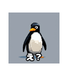 いろんな表情のペンギンスタンプ（個別スタンプ：38）