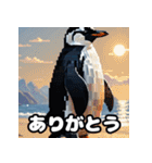 いろんな表情のペンギンスタンプ（個別スタンプ：39）
