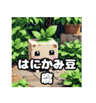 毎日使える！ランダム表情豆腐スタンプ（個別スタンプ：6）