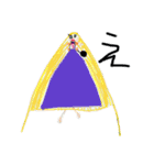 はーちゃんの絵心②（個別スタンプ：5）