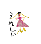 はーちゃんの絵心②（個別スタンプ：9）