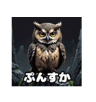 40表情ランダムフクロウスタンプ（個別スタンプ：5）