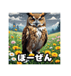 40表情ランダムフクロウスタンプ（個別スタンプ：13）