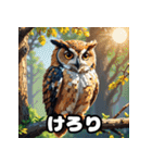40表情ランダムフクロウスタンプ（個別スタンプ：30）