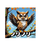 40表情ランダムフクロウスタンプ（個別スタンプ：34）