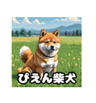 ニヒルな柴犬のランダム表情スタンプ（個別スタンプ：28）