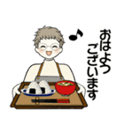 シニアちゃん ♡ 梅雨〜初夏(改訂版）（個別スタンプ：2）