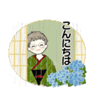 シニアちゃん ♡ 梅雨〜初夏(改訂版）（個別スタンプ：3）