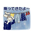シニアちゃん ♡ 梅雨〜初夏(改訂版）（個別スタンプ：7）