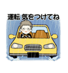 シニアちゃん ♡ 梅雨〜初夏(改訂版）（個別スタンプ：8）